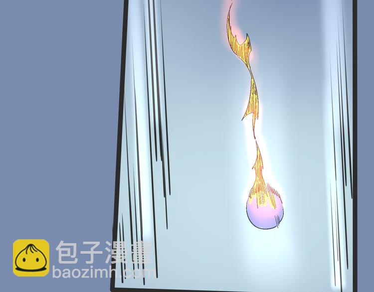第103话 这是陷阱！121