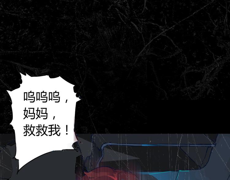 序章 时间穿越18