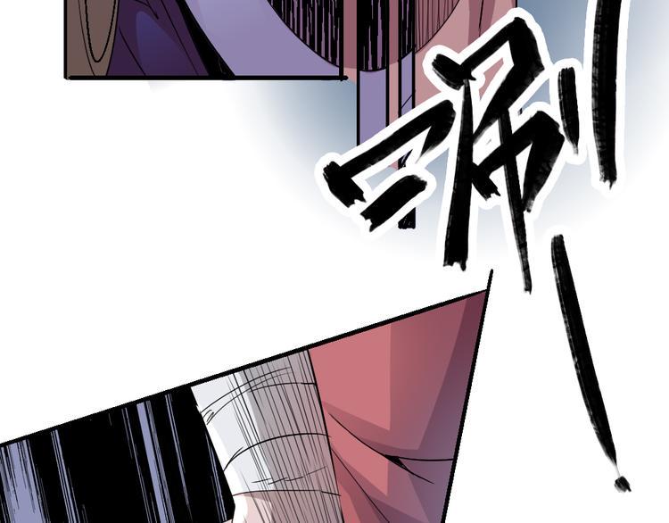 第81话 人形体27