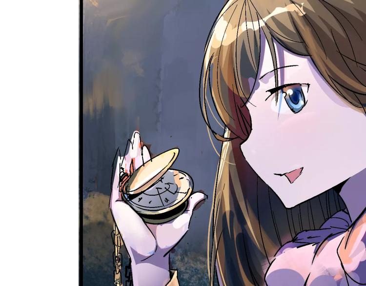 第67话 罪恶心脏154