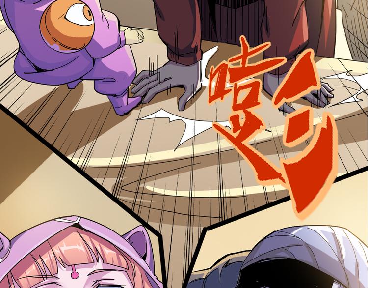 第90话 我的玩具69