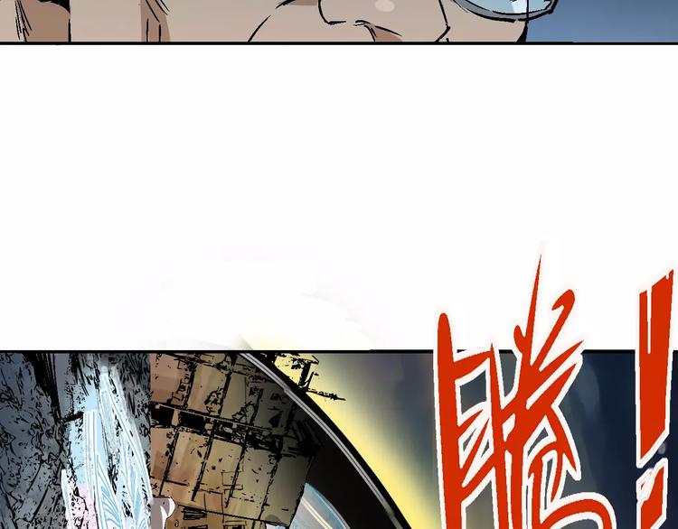 第54话 救援63