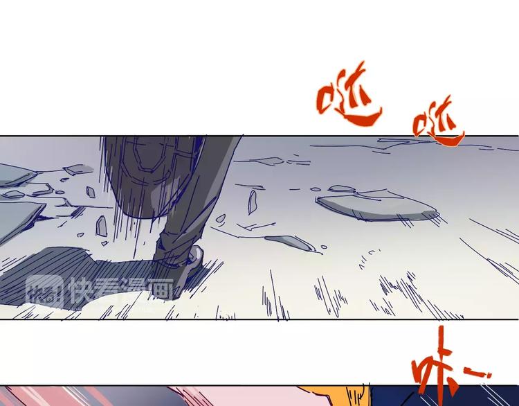 第14话 觉醒27