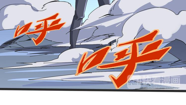 第103话 这是陷阱！70