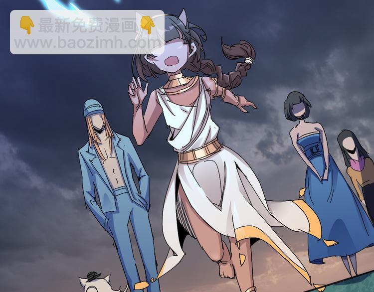 第83话 起点就是终点26