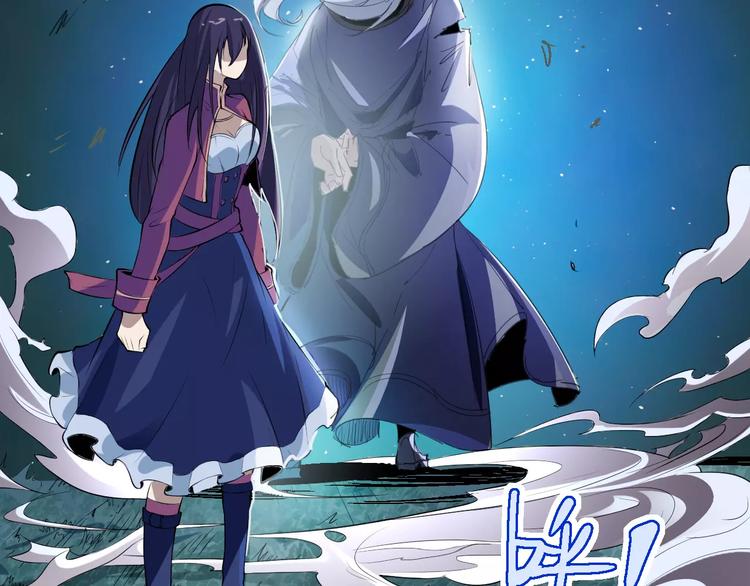 第57话 战争35