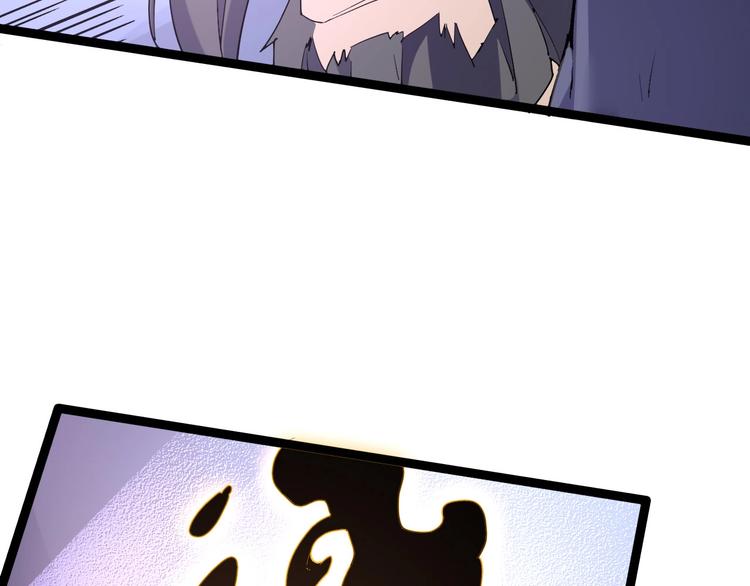 第110话 你来了！21