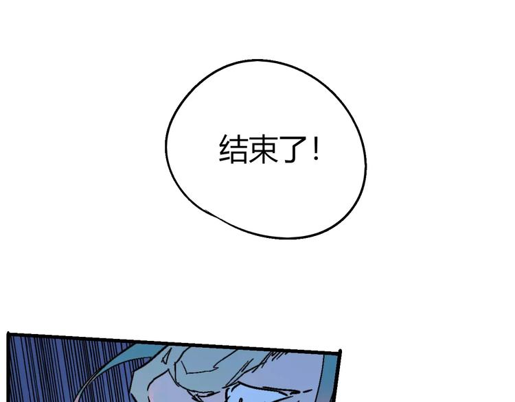 第56话 兴奋31