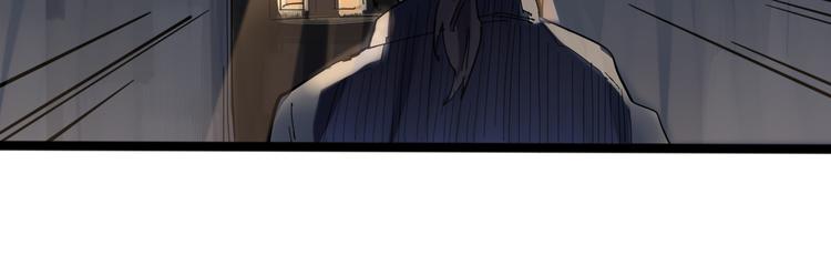 第97话 恶魔纹身48