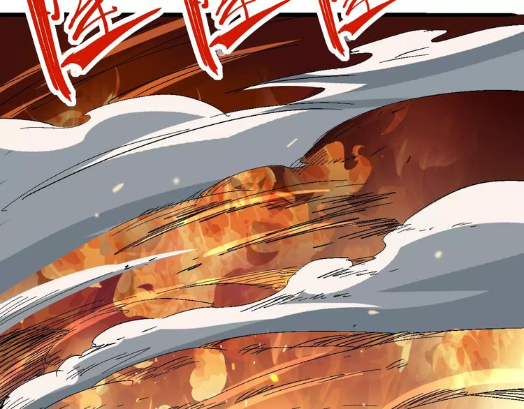第61话 救人之托101