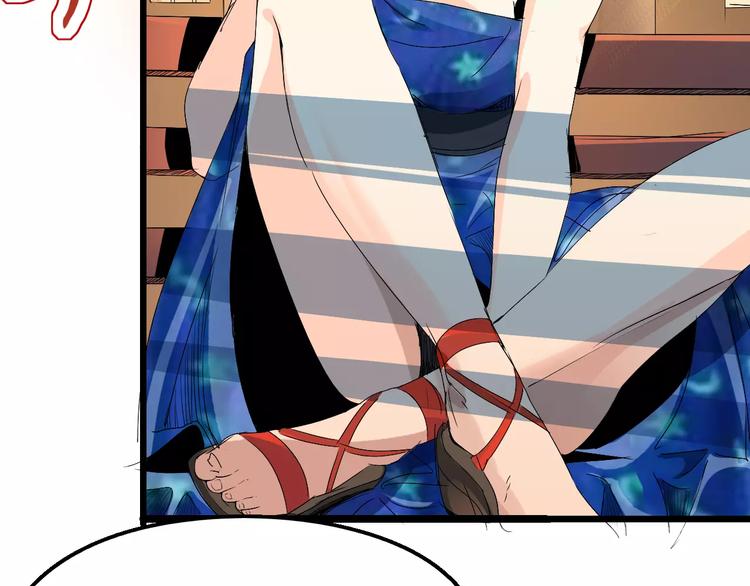 第67话 罪恶心脏69