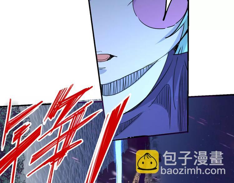 第49话 诡计46