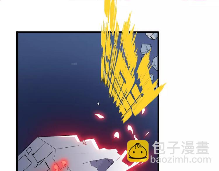 第9话 拒绝54