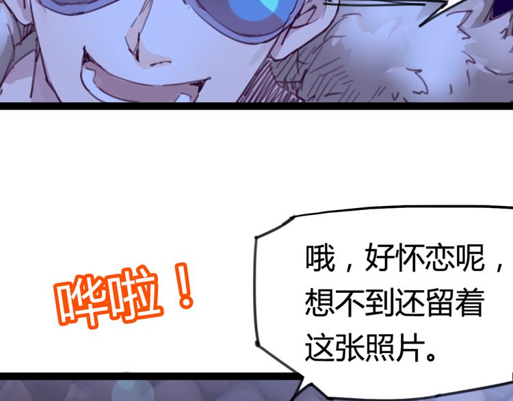第1话 起始46