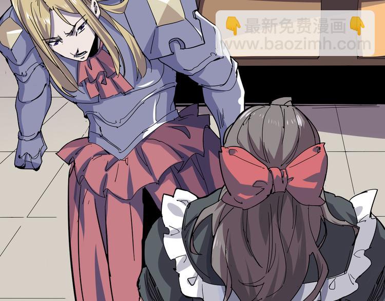 第100话 恶魔68