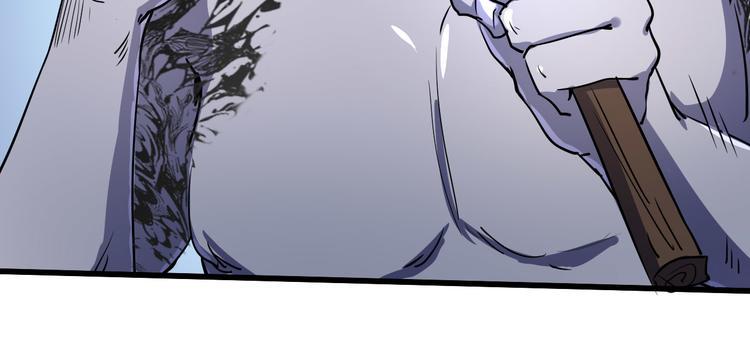 第99话 创造技44