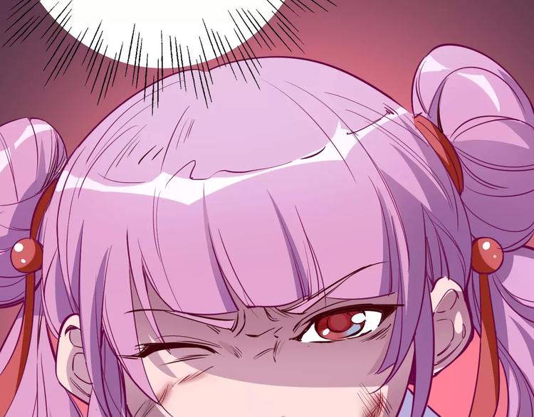 第37话 蜕变11