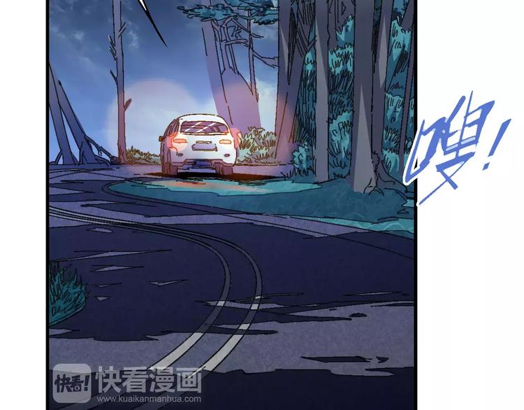 第57话 战争62