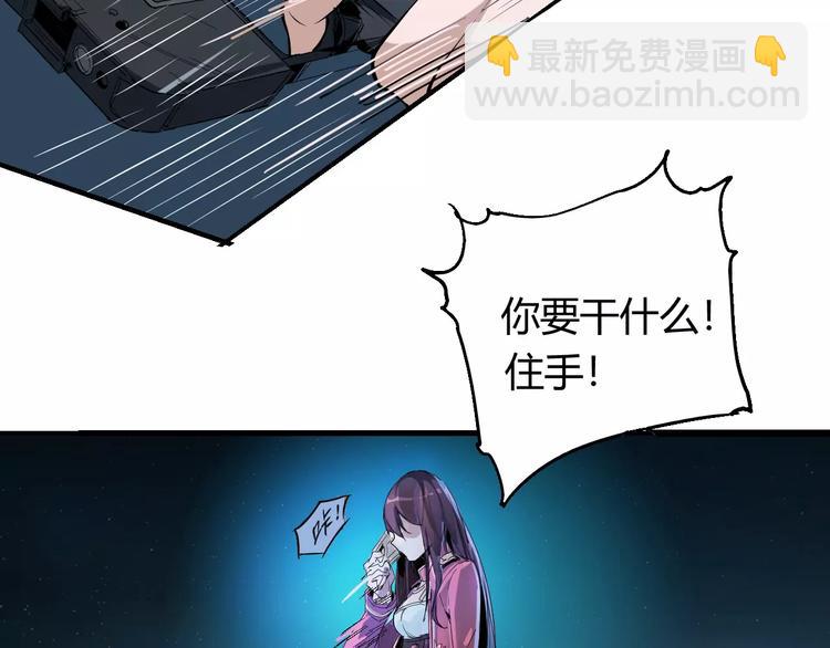 第57话 战争23
