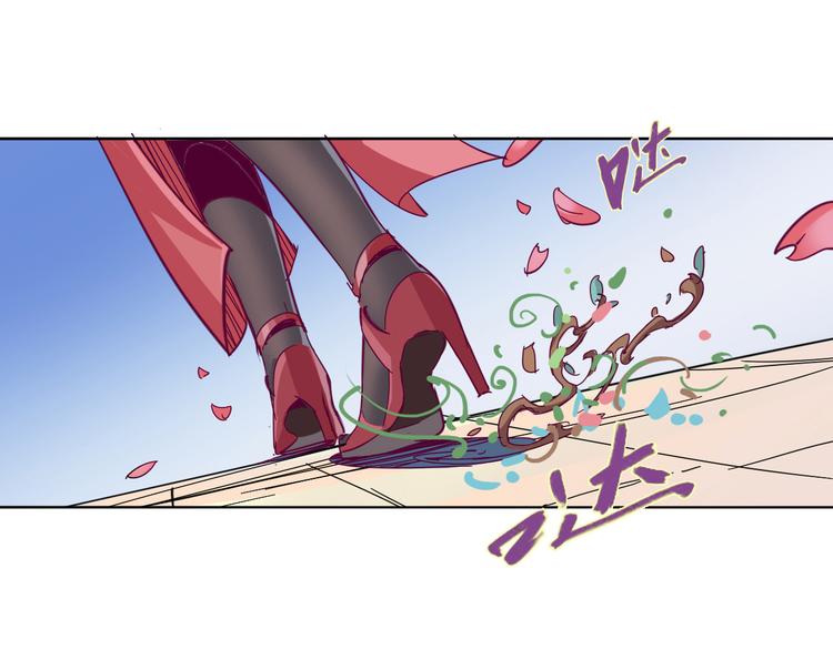 第18话 撤退25