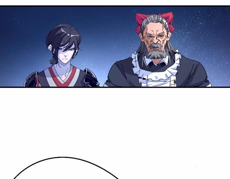 第34话 嚣张的拳头12