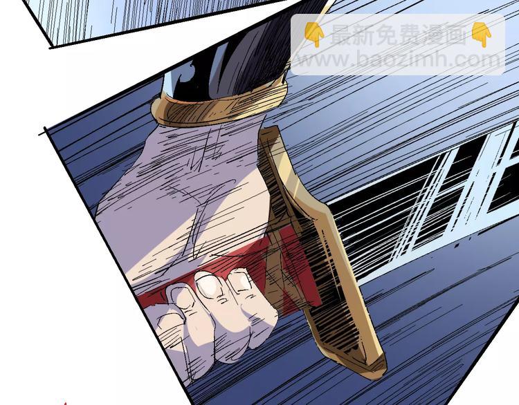 第61话 救人之托24