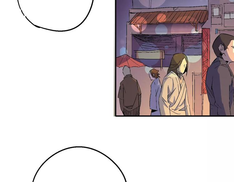 第34话 嚣张的拳头26