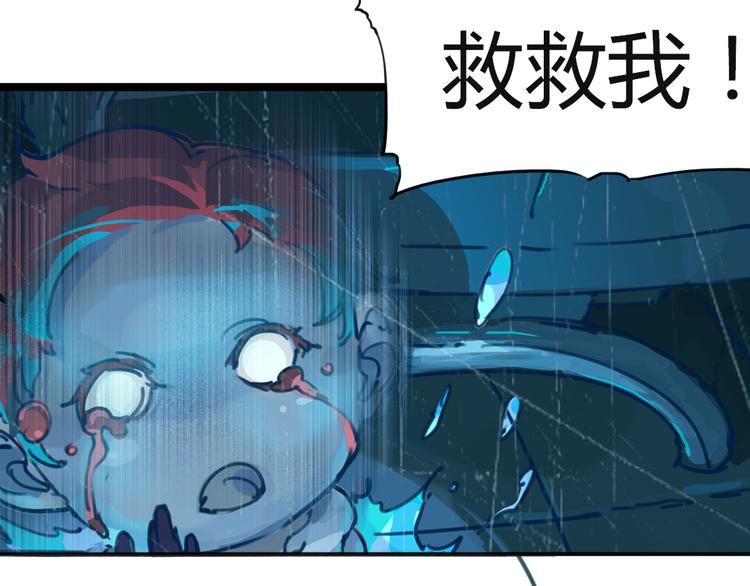序章 时间穿越36