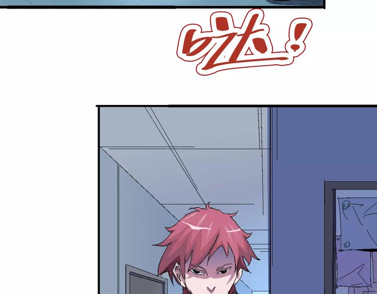 第64话 我相信他71