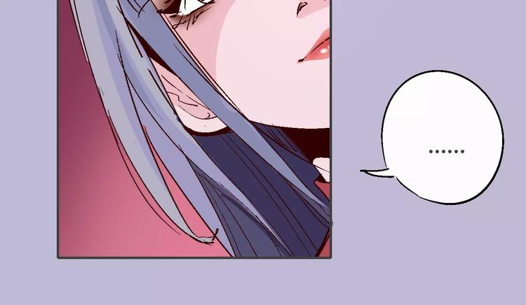 第32话 英雄归来51