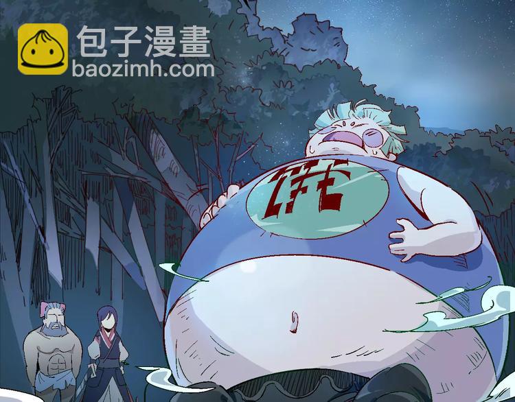 第28话 能力的真相58