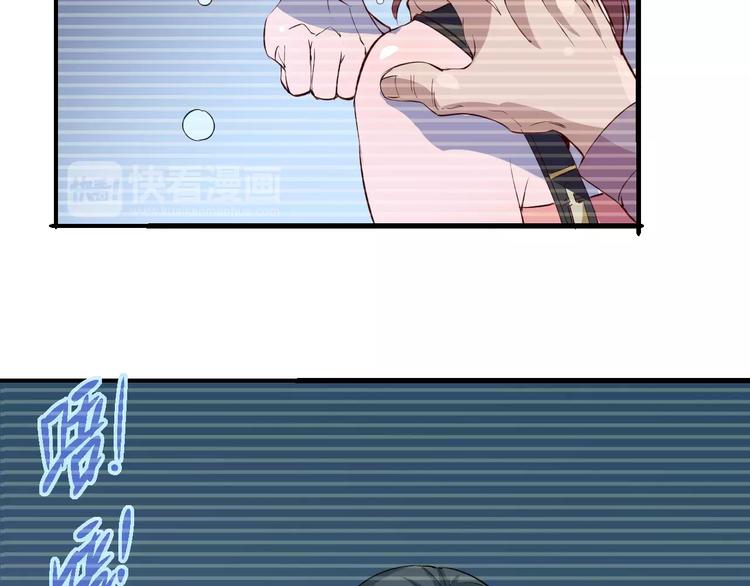 第51话 自负15