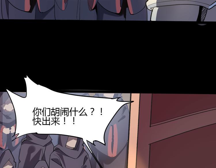 第106话 终点就是起点80