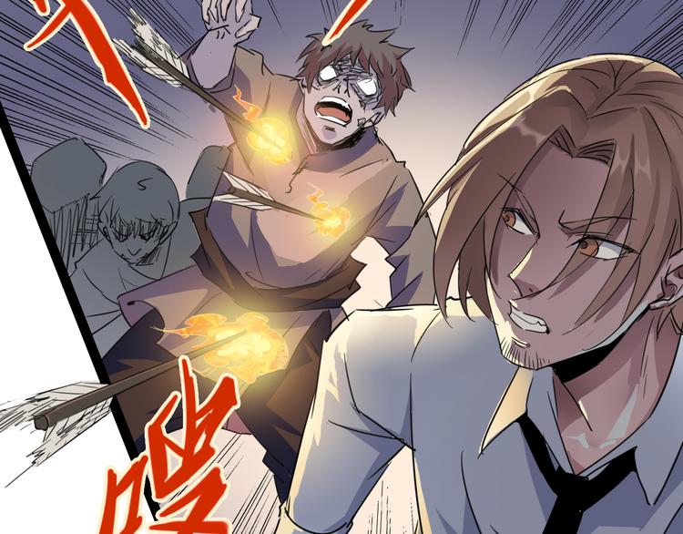 第87话 赎罪7