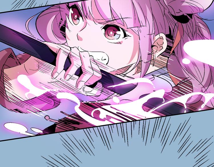第31话 袭击71