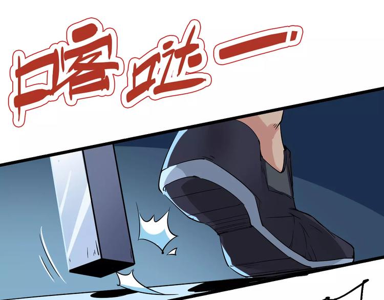 第66话 出生68