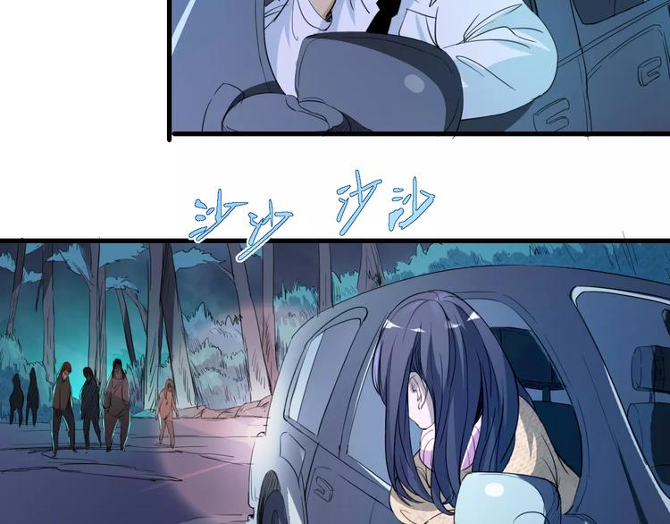 第58话 徒劳112