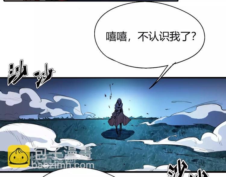 第56话 兴奋79