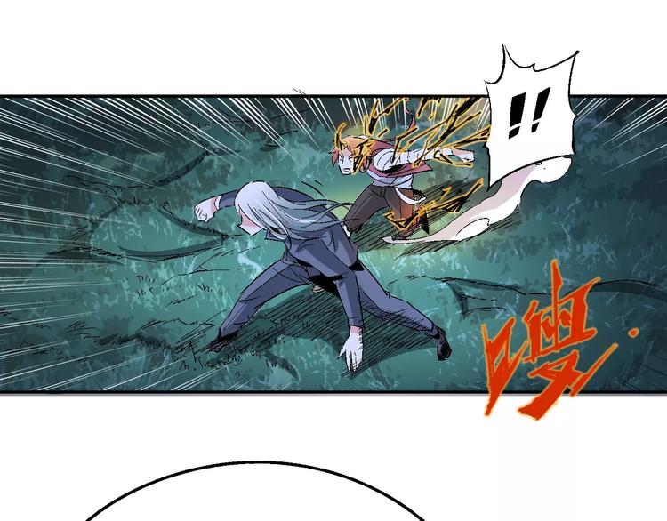 第37话 蜕变15