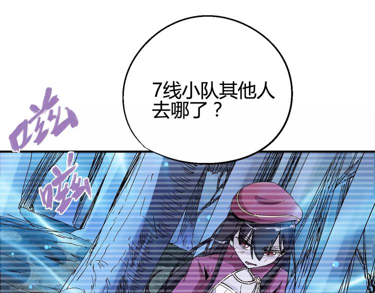 第36话 布局11