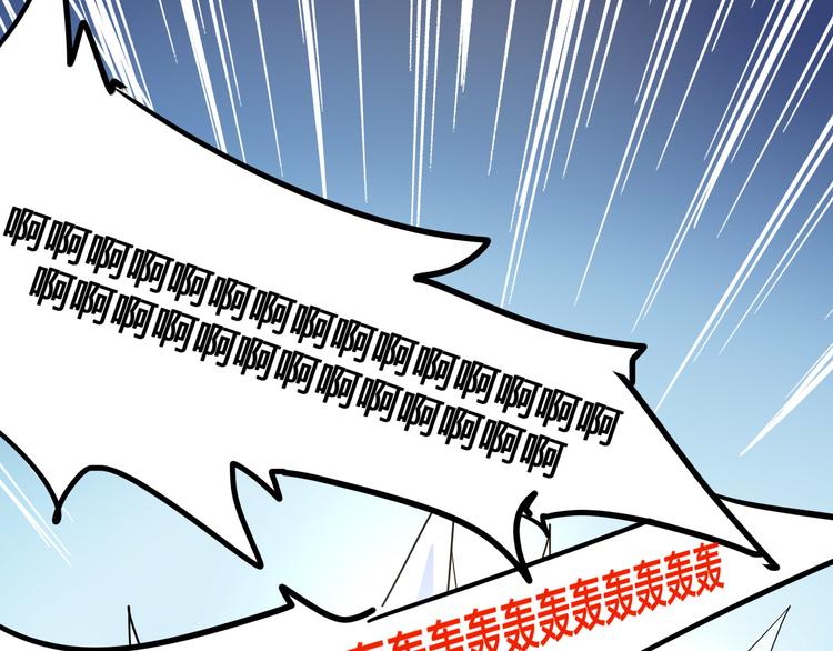 第105话 终极一战31