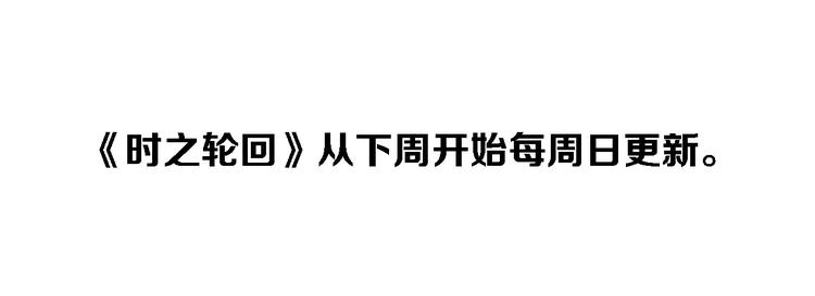第56话 兴奋95