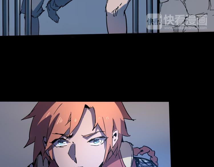 第106话 终点就是起点100
