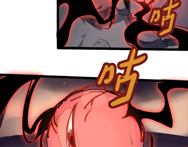 第108话 危机浮现！20