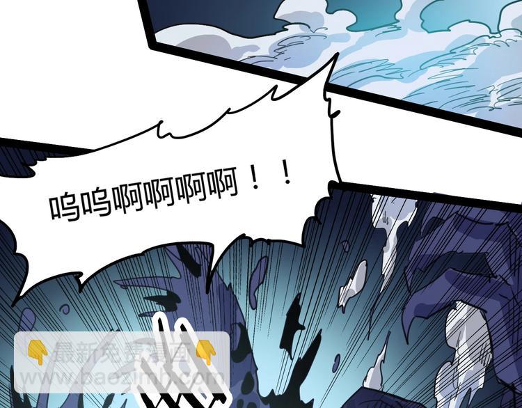 第114话 儿女情长多脆弱87