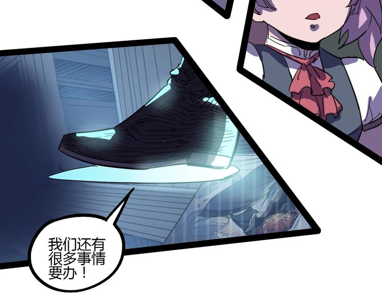 完结话 下一个世纪70