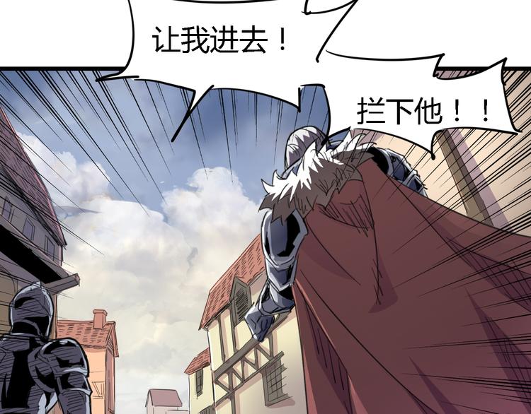 第87话 赎罪34