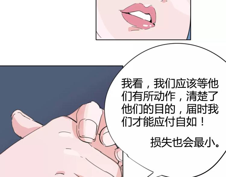 第20话 裁决50