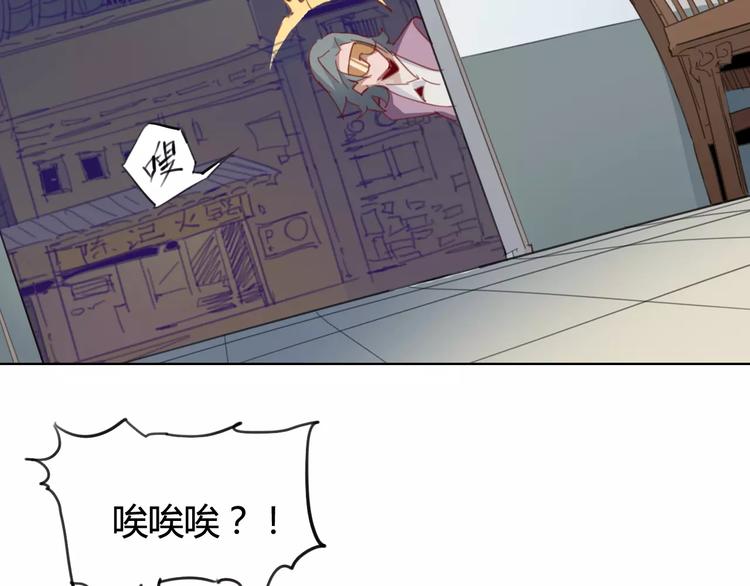 第21话 体谅27