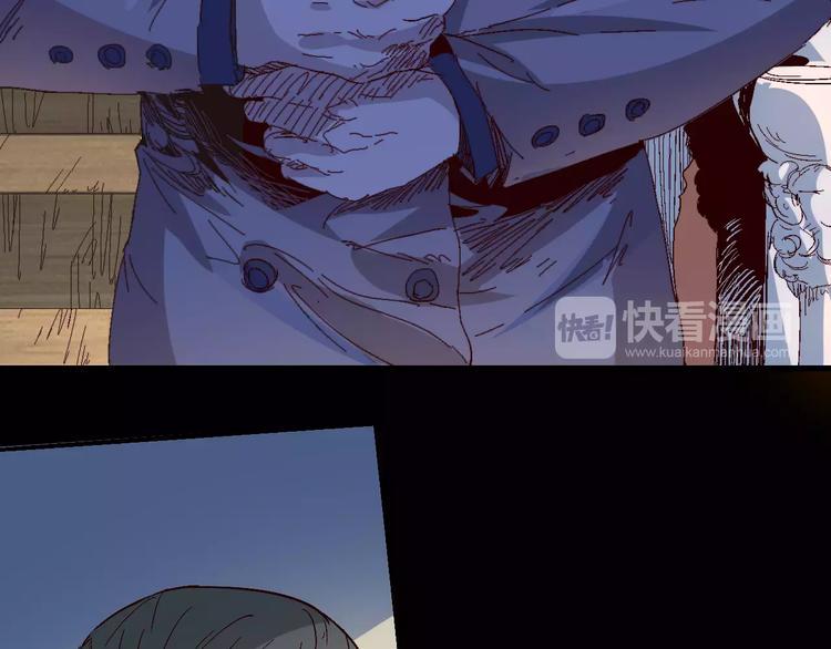 第61话 救人之托59